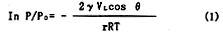 (1)