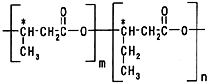 [}P]